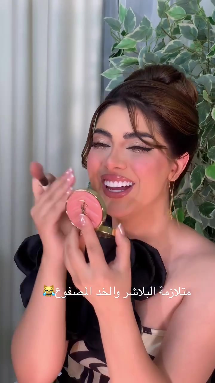 @تماضر الشرجي
