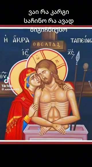 @живи достойно