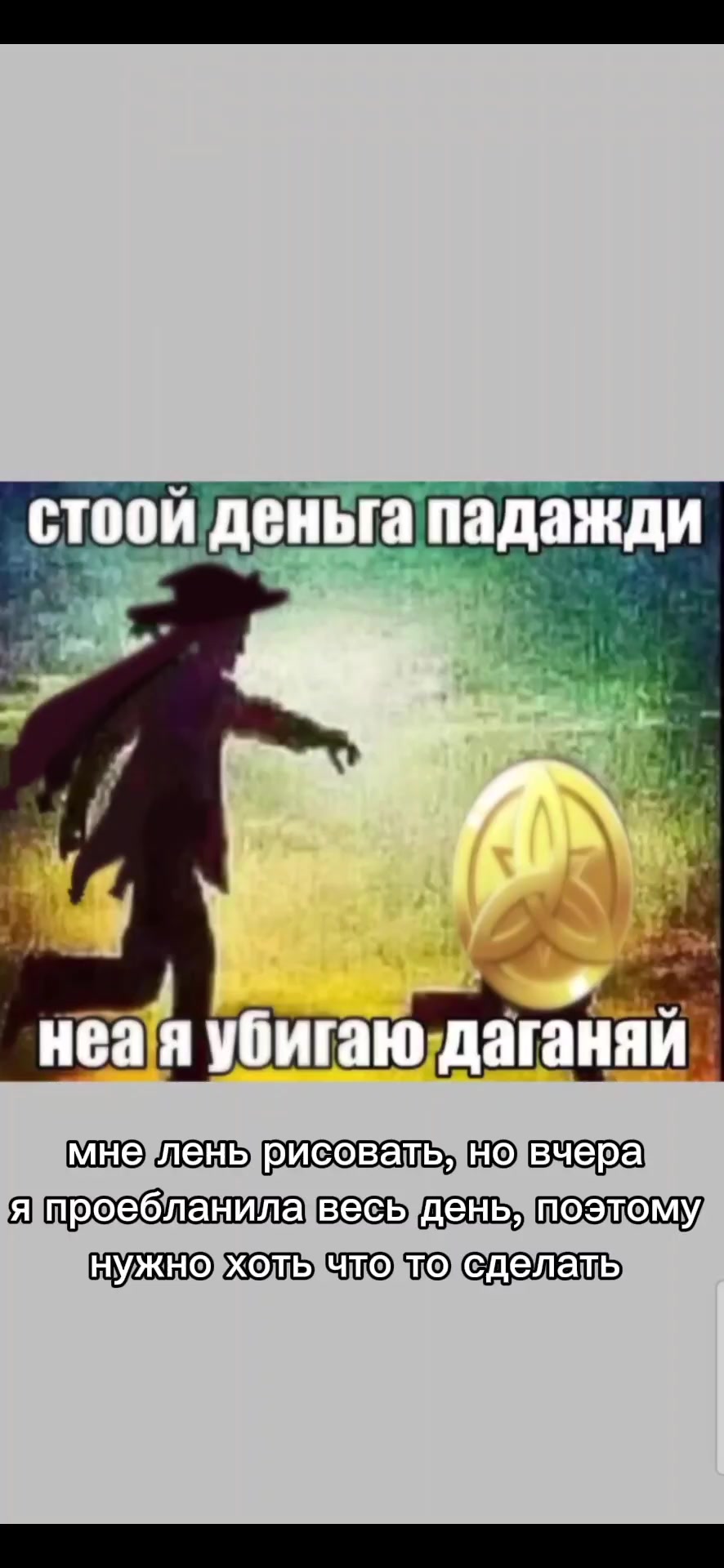 @ черешня 