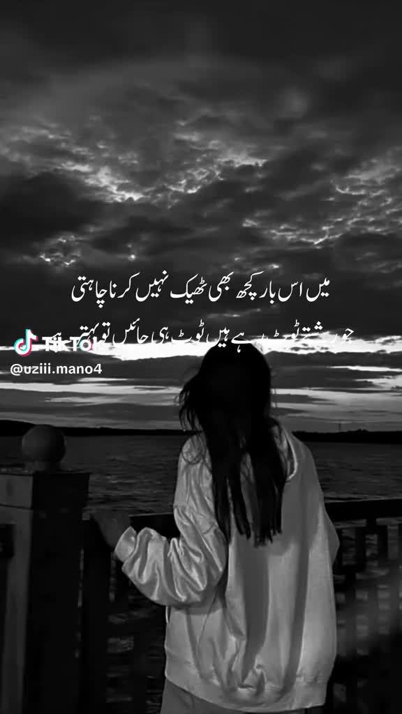 @Golu