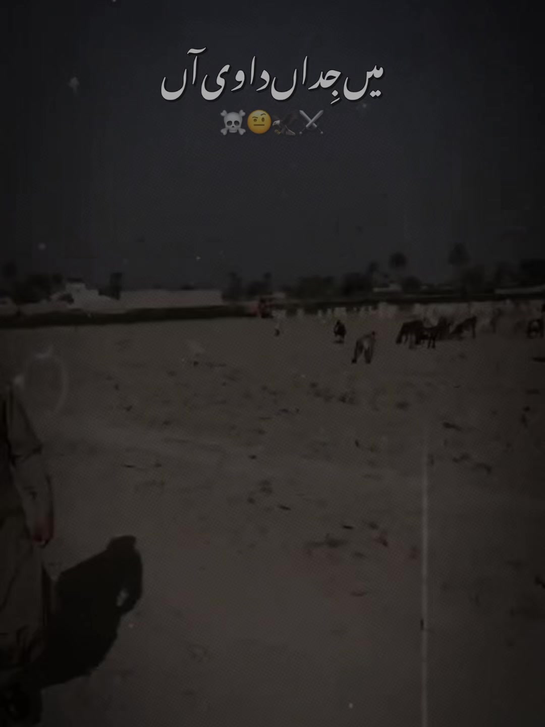 @𓃬ꜰᴀʟᴀᴋ ꜱʜᴇʀ ᴋʜᴀɴ𓃬