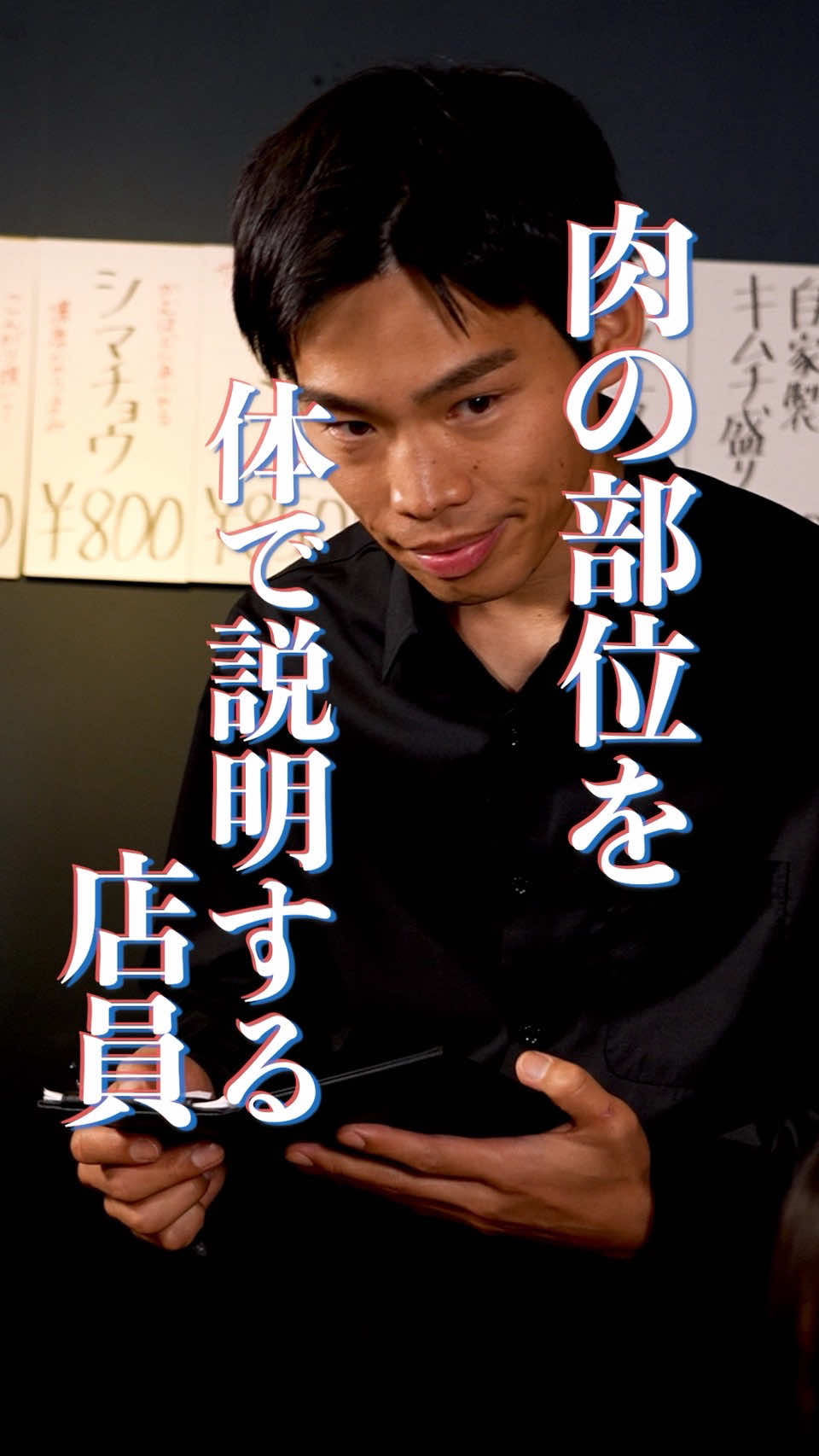 @本日も絶体絶命。