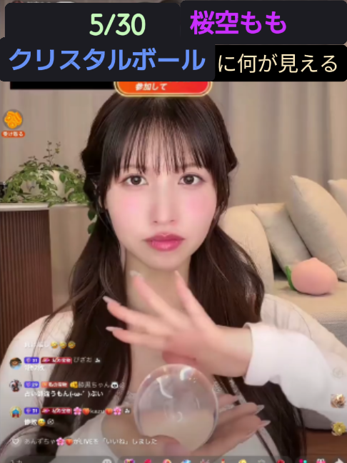 @アクエンアテン