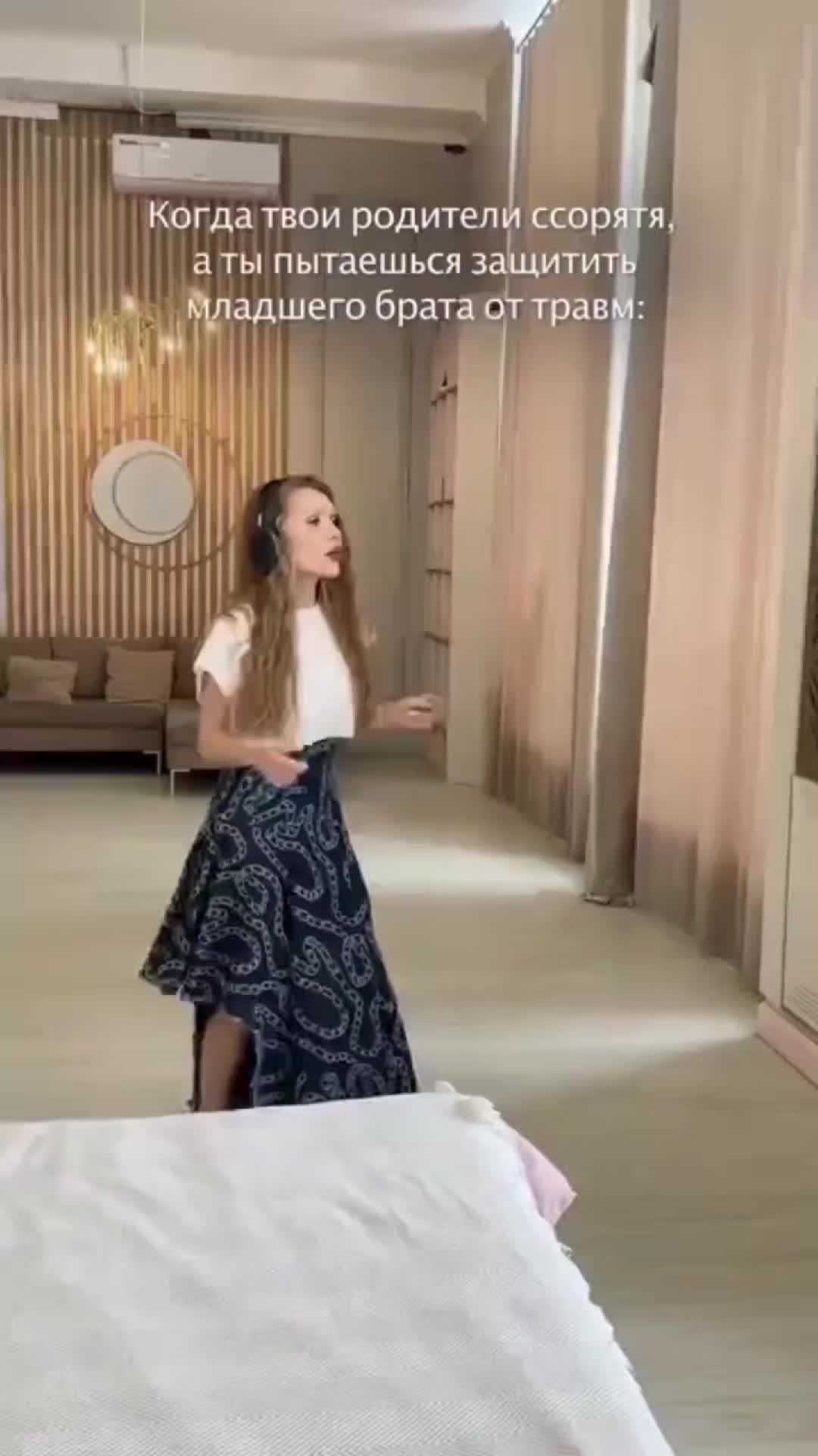 @wattáh♱