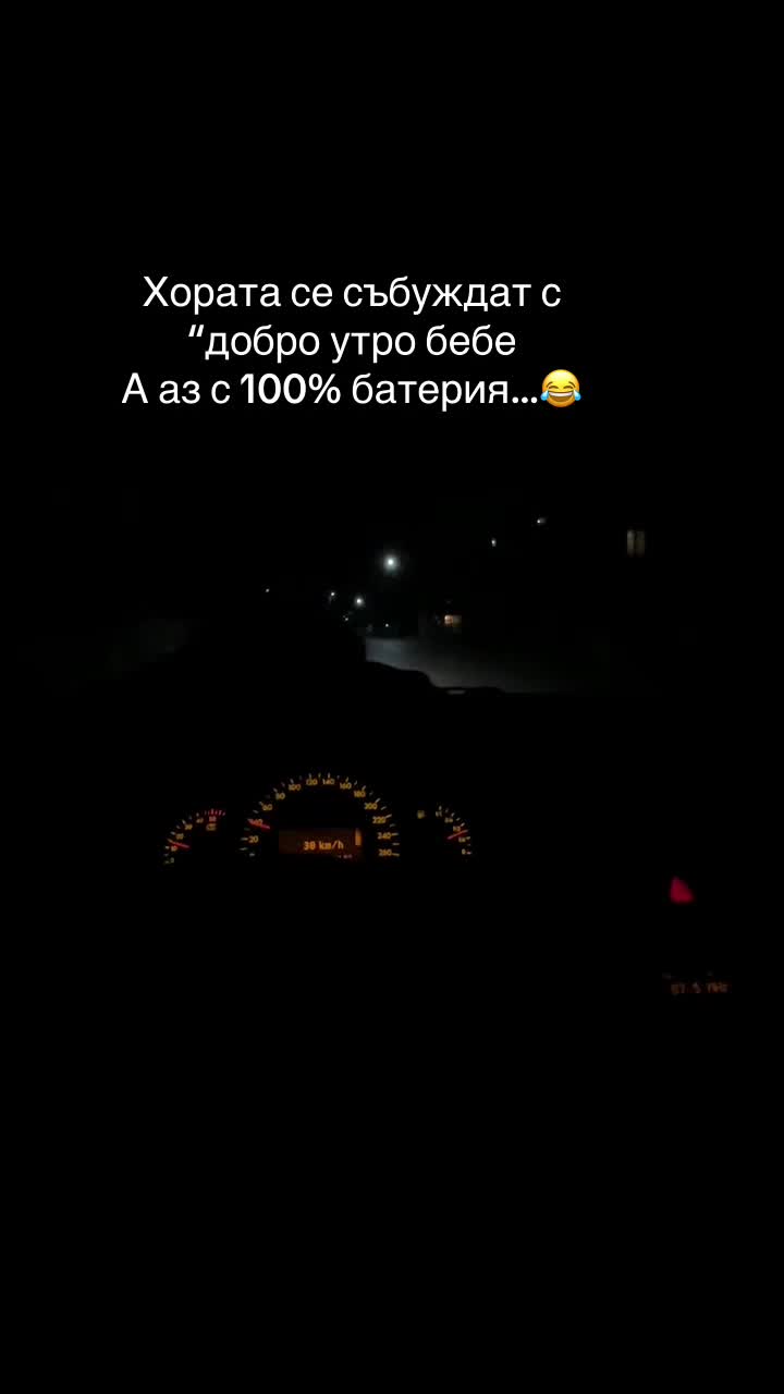 @dimitrow2007