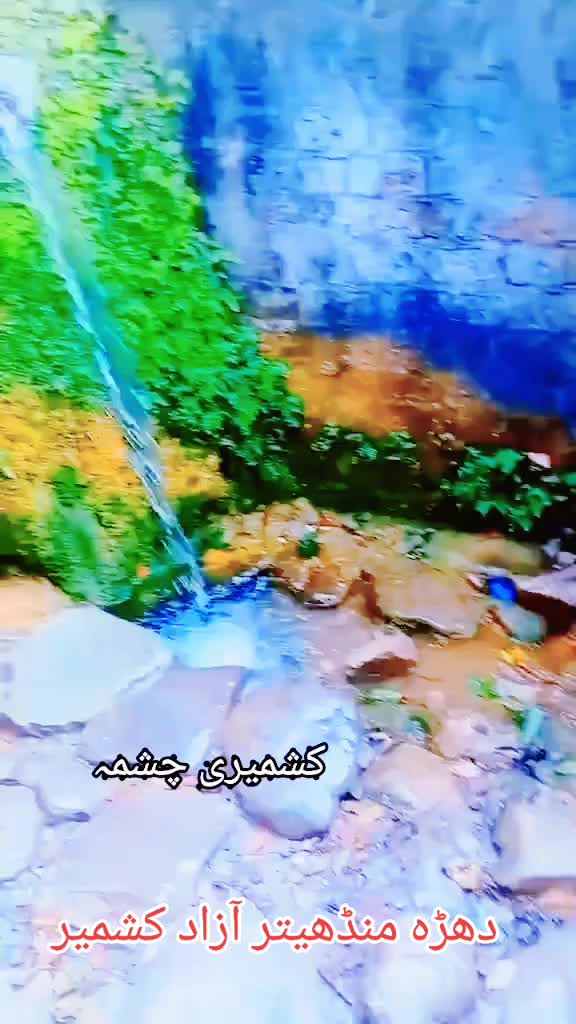 @،💔💔💔Dil ki baat Dil Tek💔💔