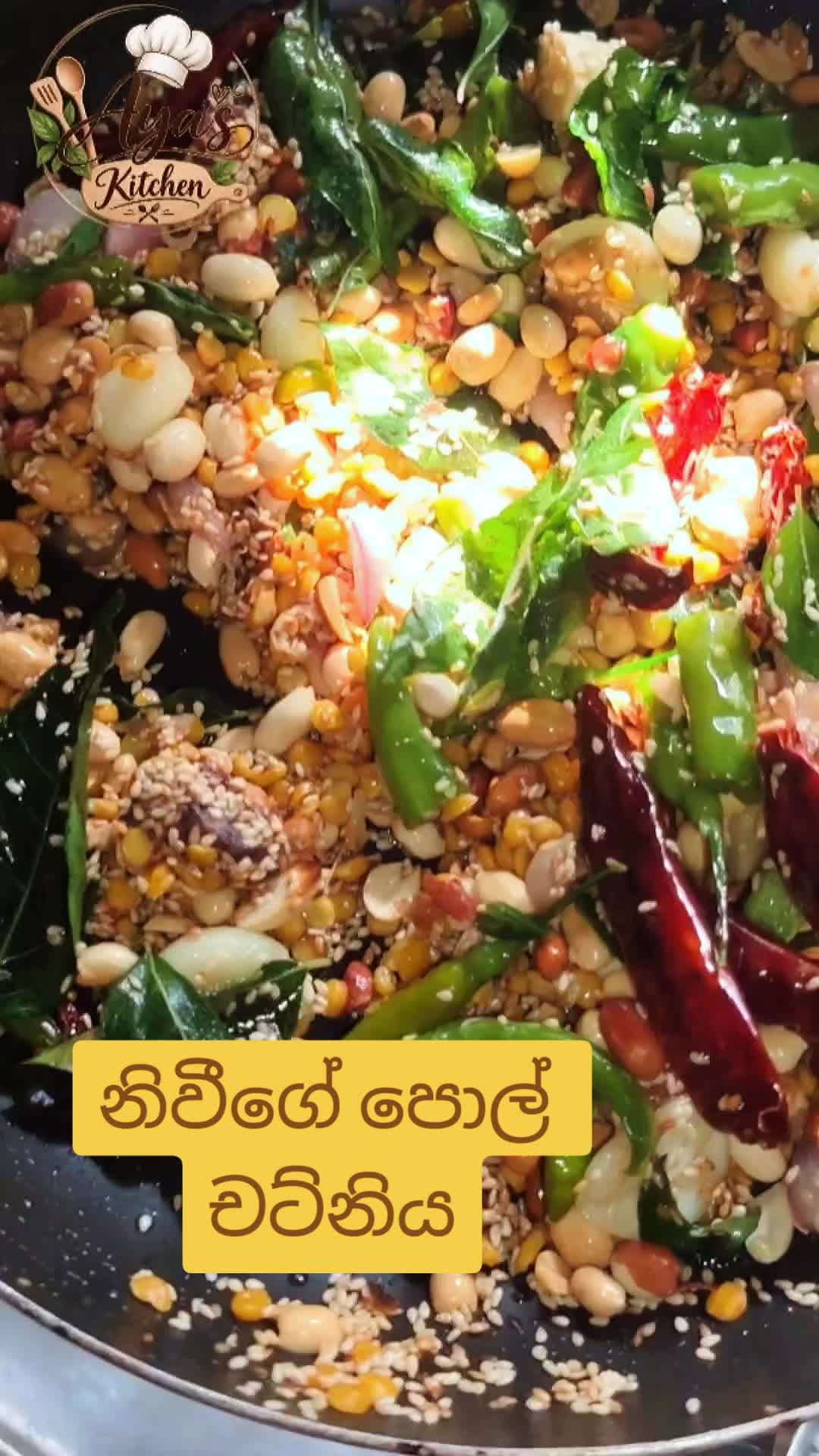 @Ayanthi_Sara