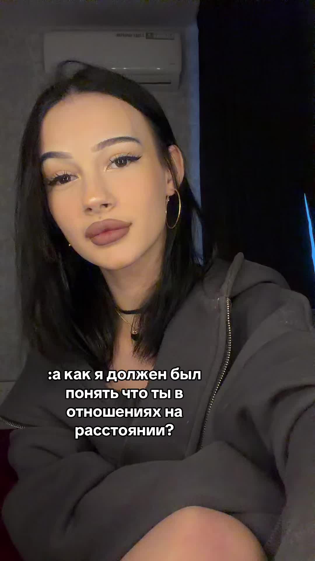 @тгк алинкапро812