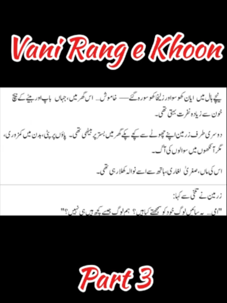 @Novelisious1