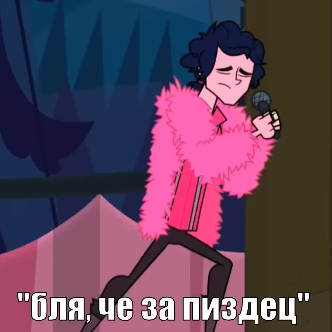 @ленин костекович