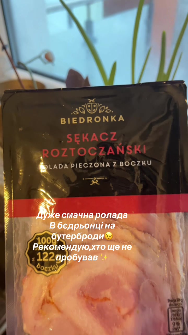 @Oleksandra.Krasowska