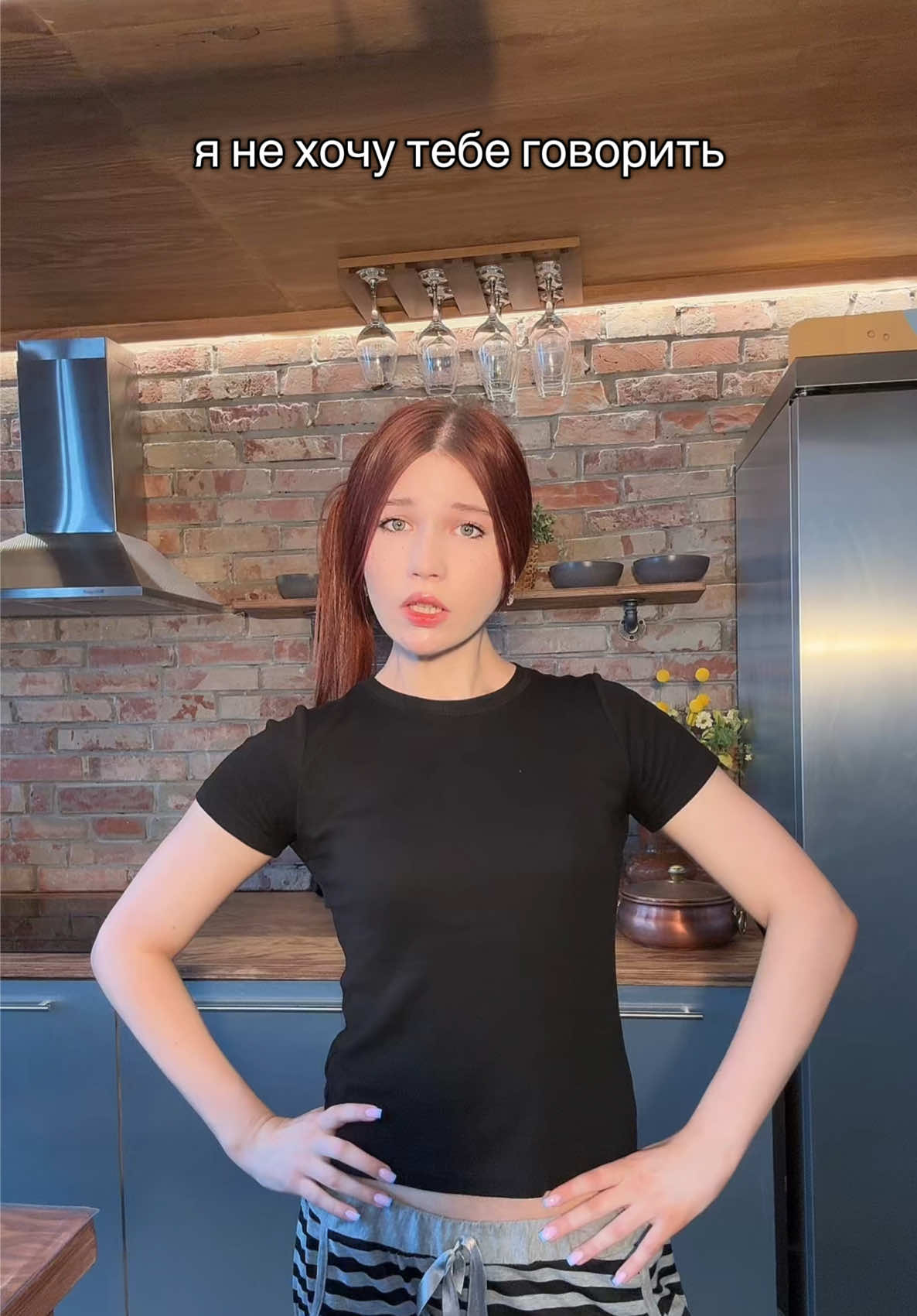 @MACFLURY