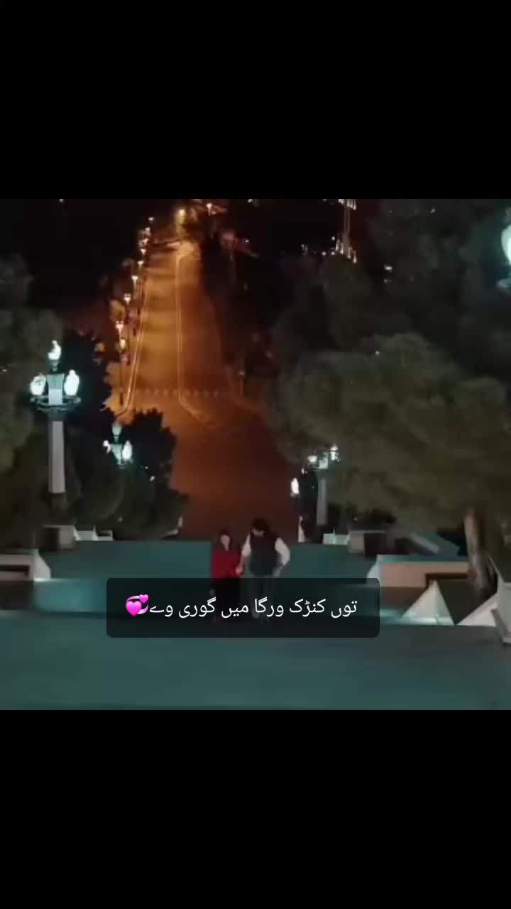 @Nadeem
