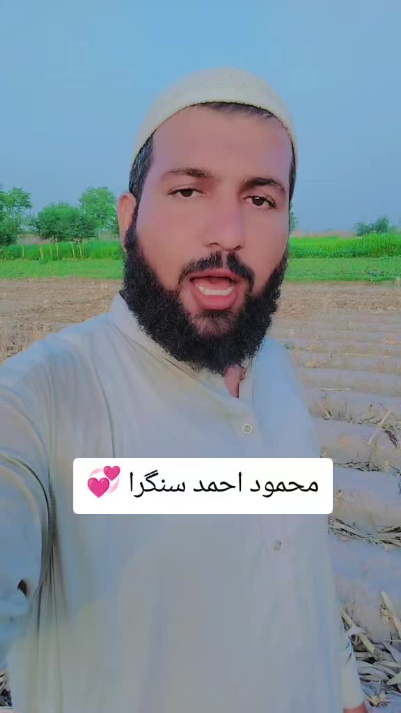 @Sarfraz qadri sahu