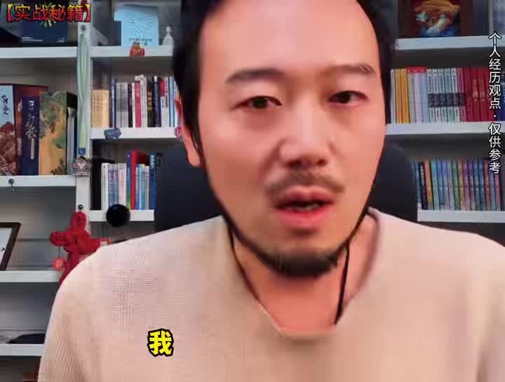 @魏博士导师