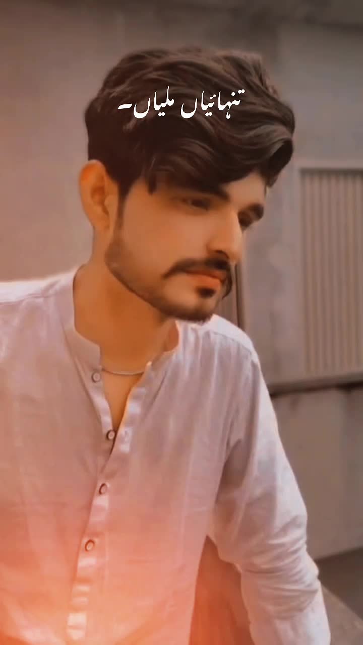 @804بھٹی صاحب علمدار remix dj
