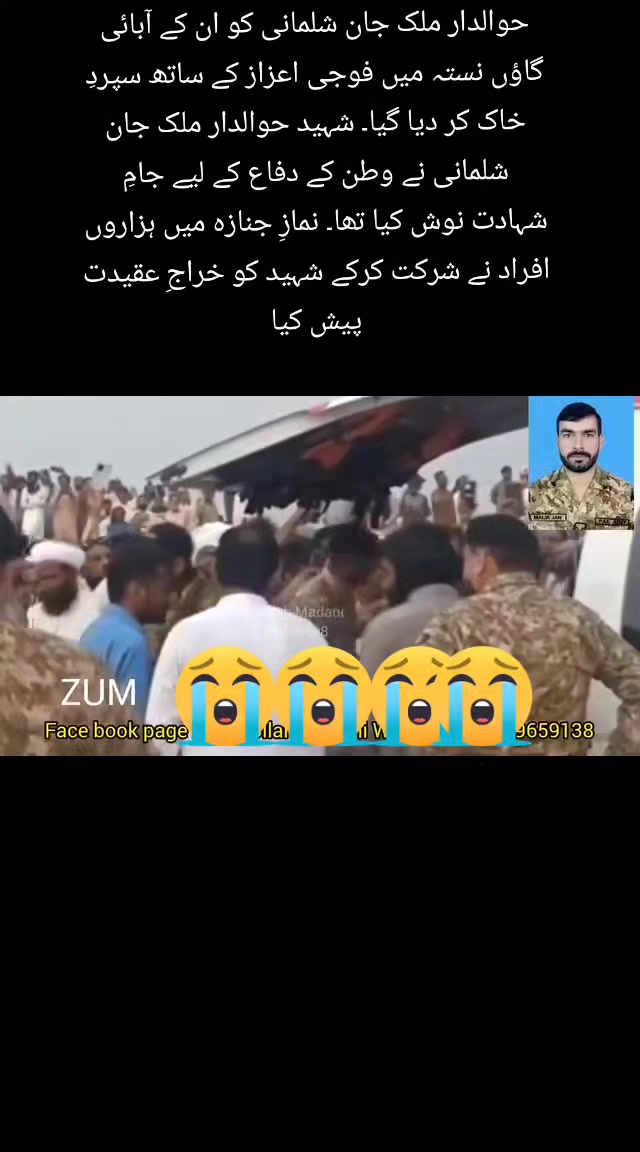 @Rauf Khan 🇵🇰💕🇦🇪