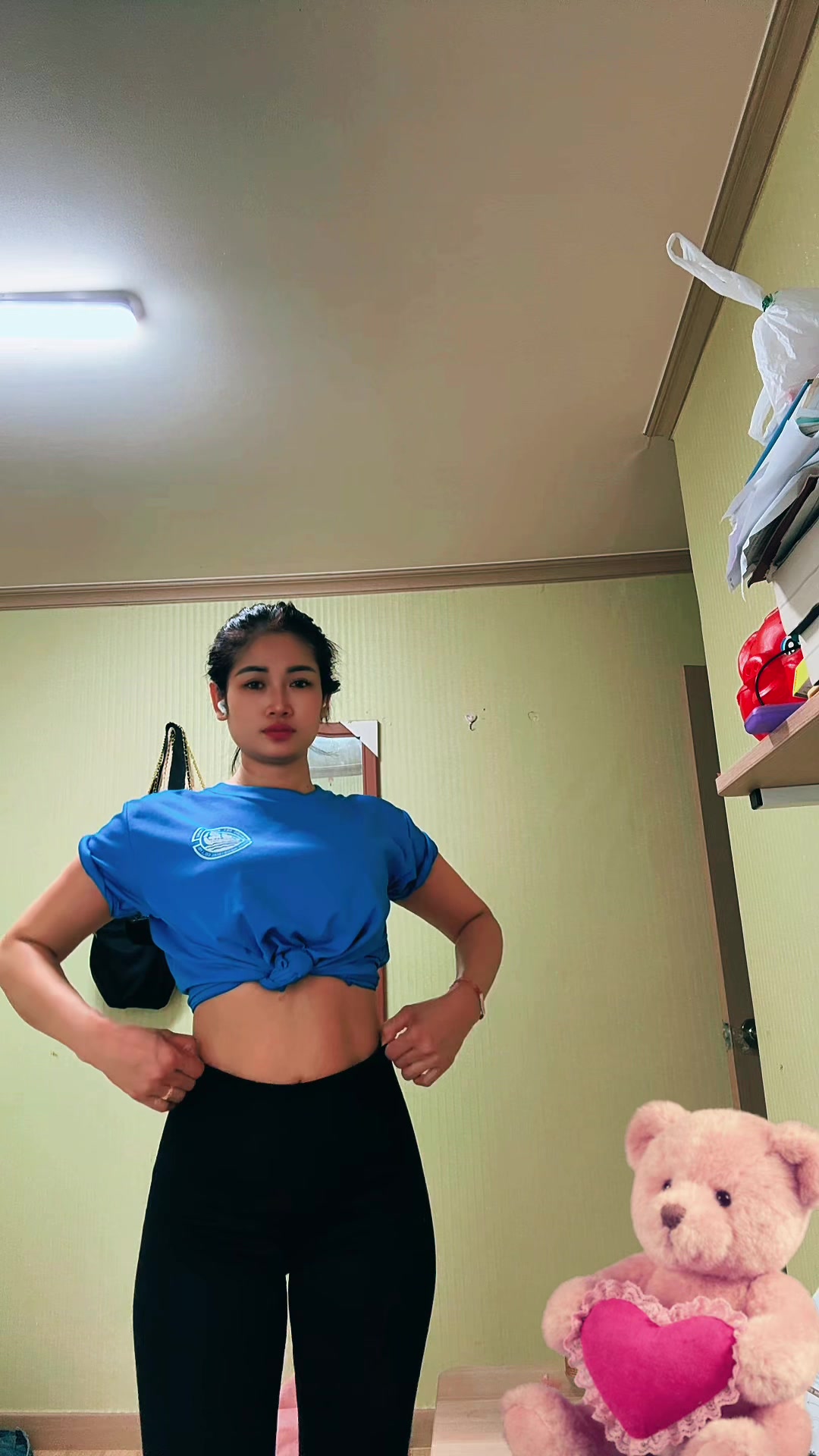 @아리