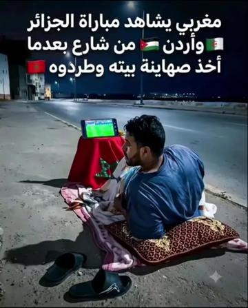 @🇩🇿إبن-الجزائر