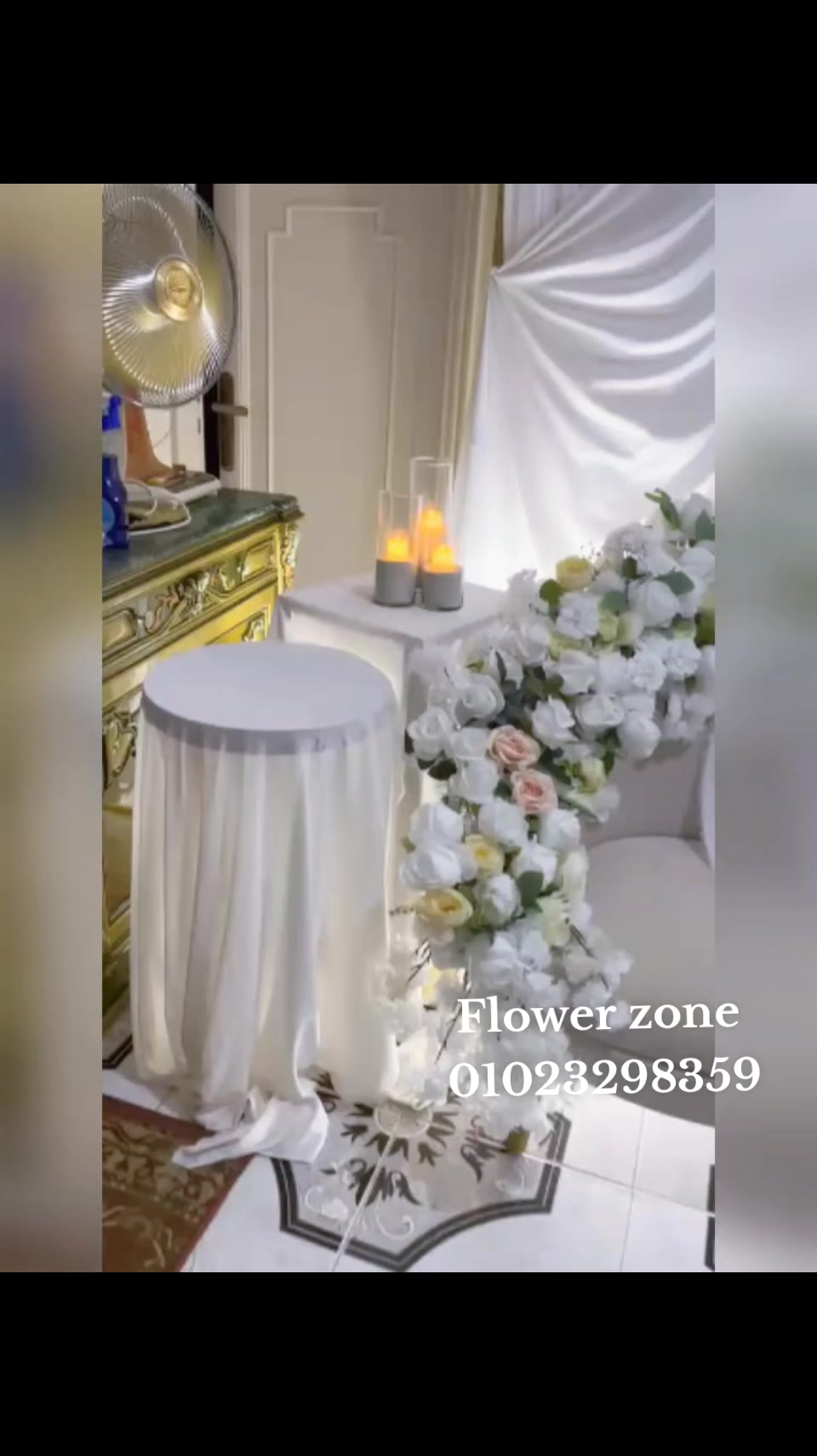 @يا(نور) عينى