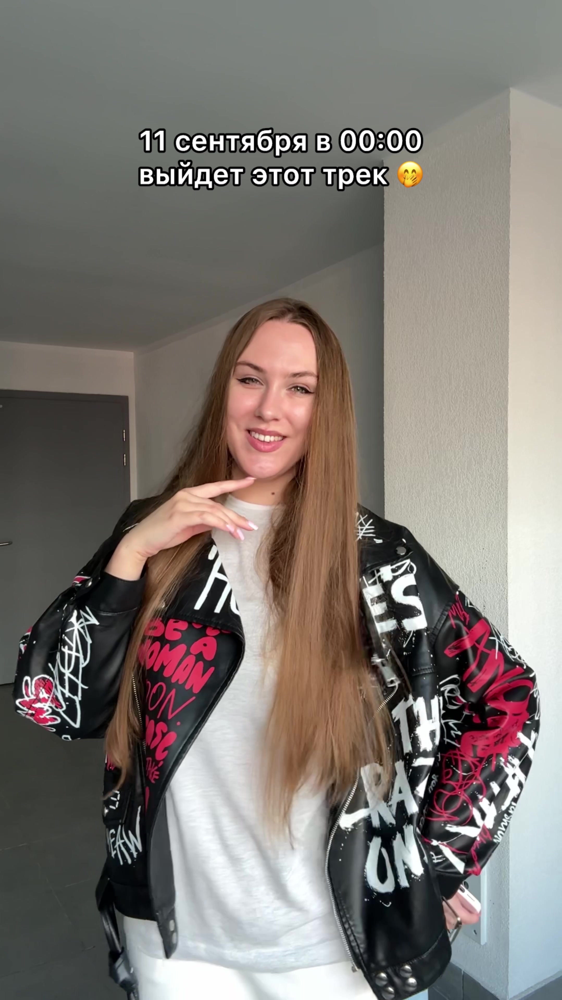 @ВИКА АНДРИЕНКО