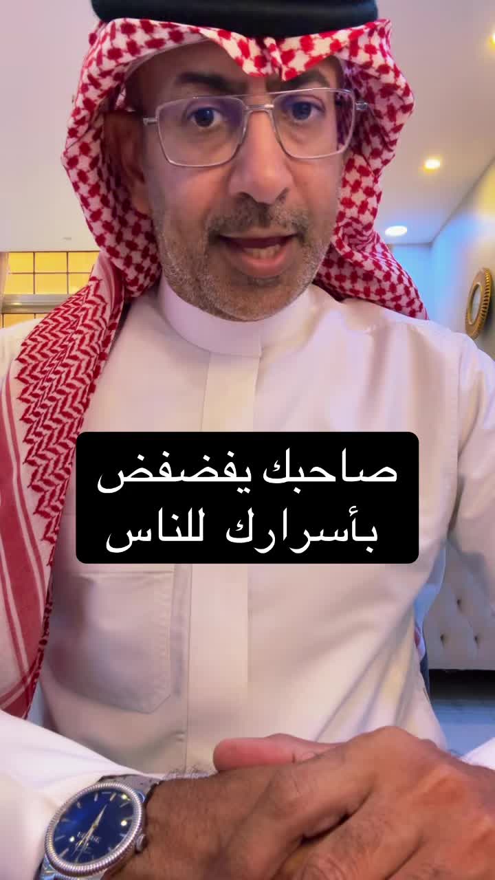 @عبدالرحمن الذبياني