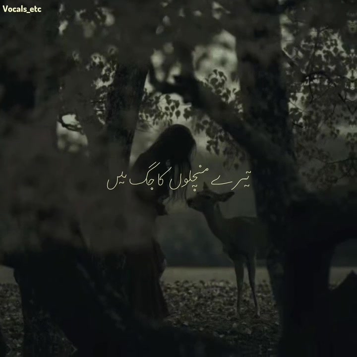 @سُرور
