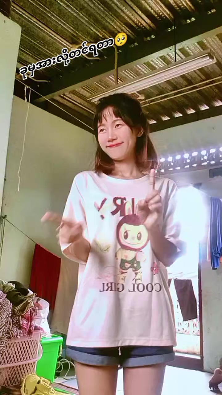 @๐ฆ๐ฆMay๐ฆ๐๐น
