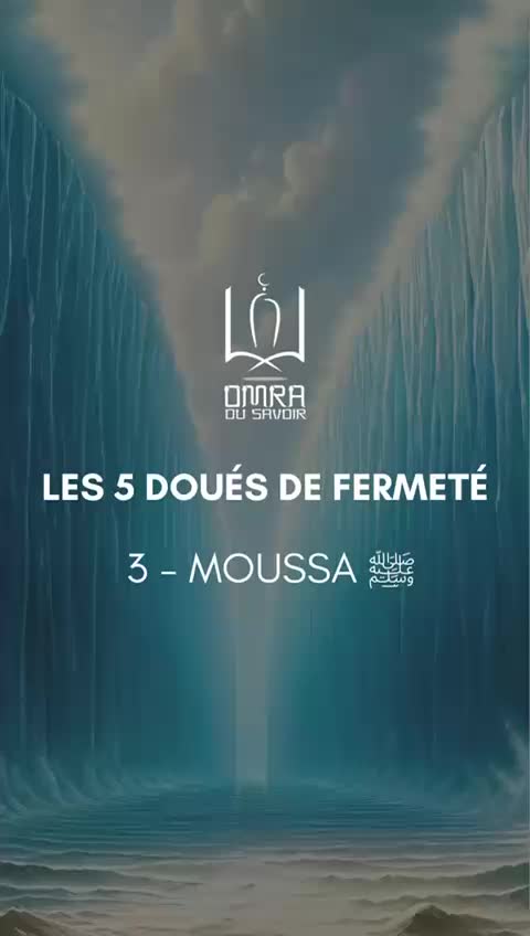 @Omra Du Savoir