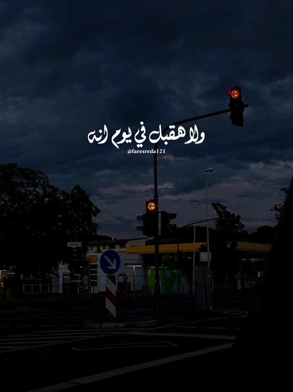 @حالتـي ♡