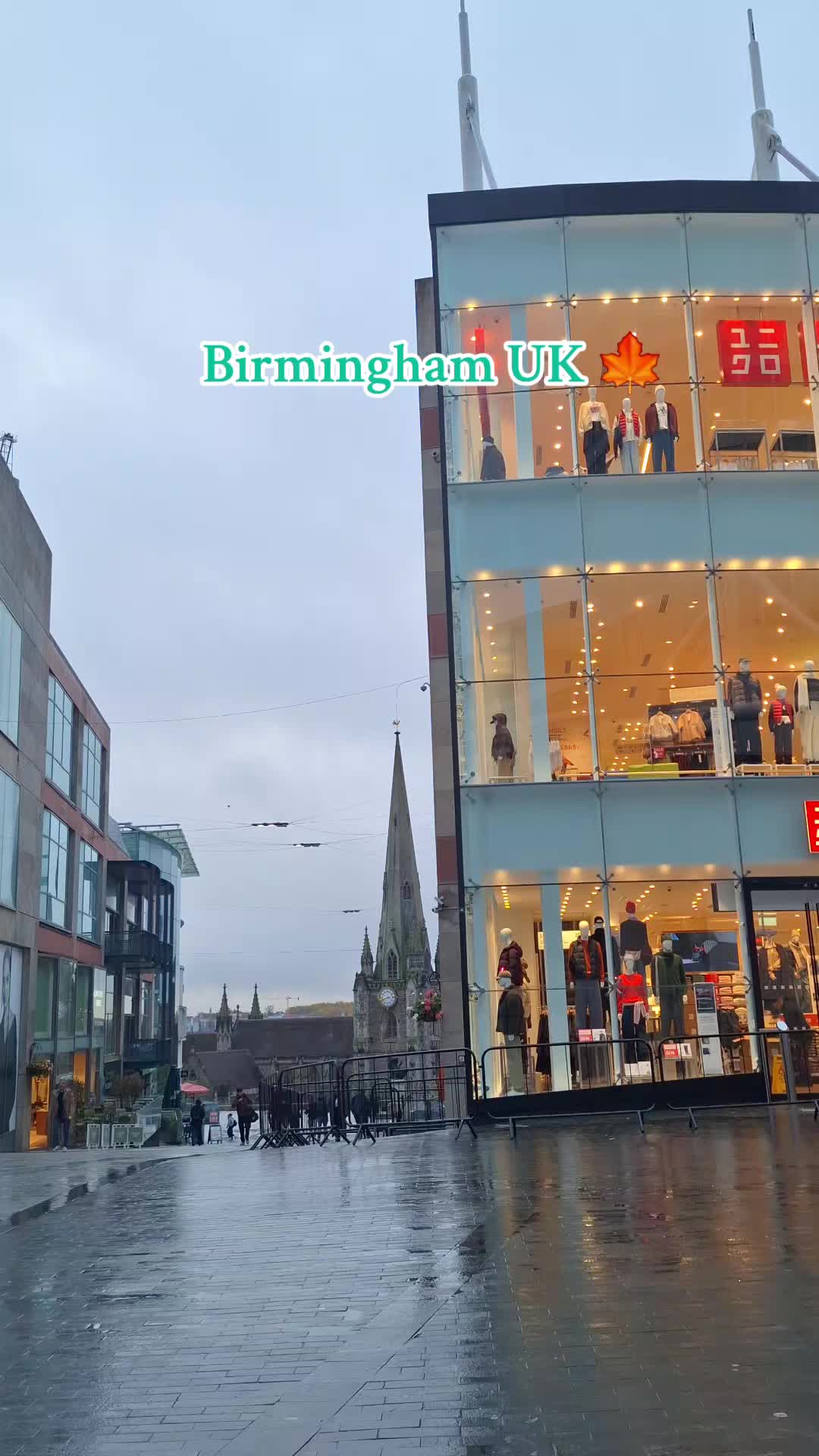 @🌐Birmingham UK 🇬🇧