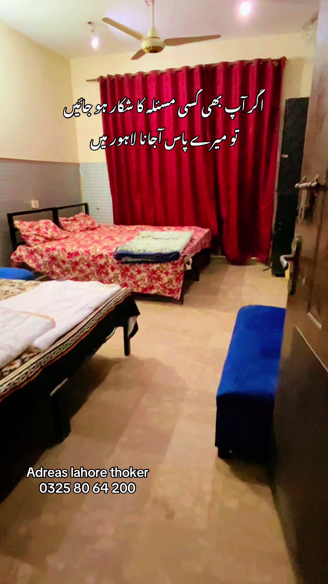 @happy home