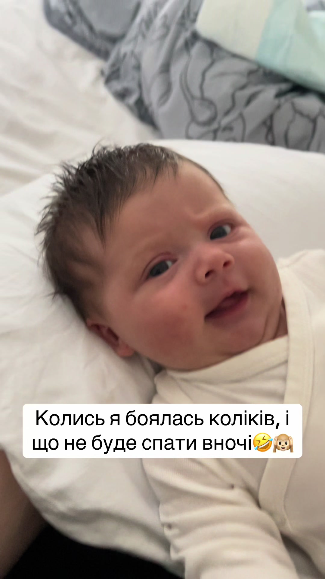 @Alina_MomVibes