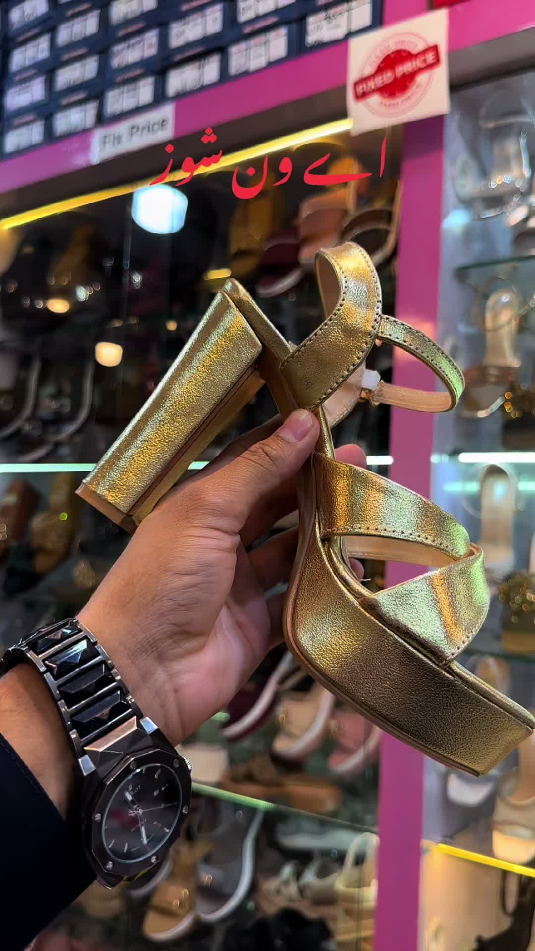 @A one shoes