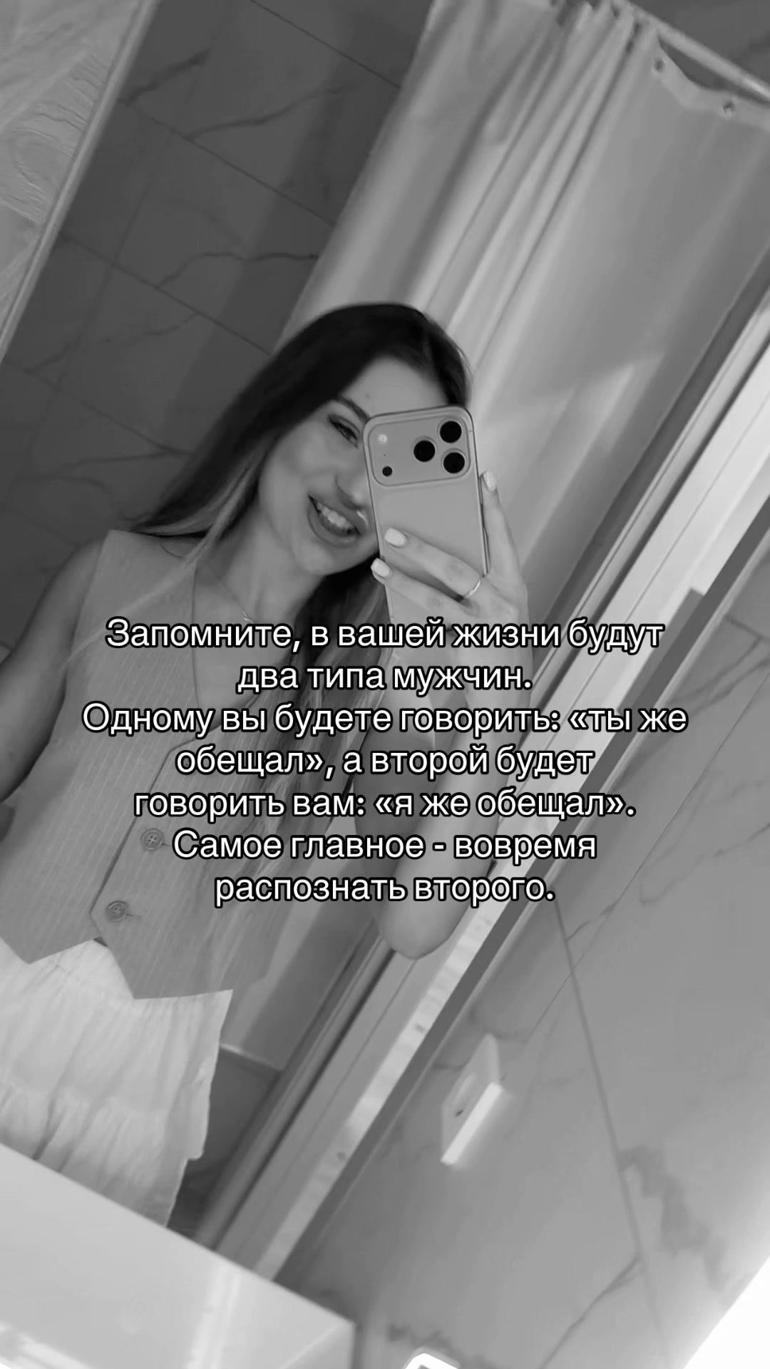 @Dar