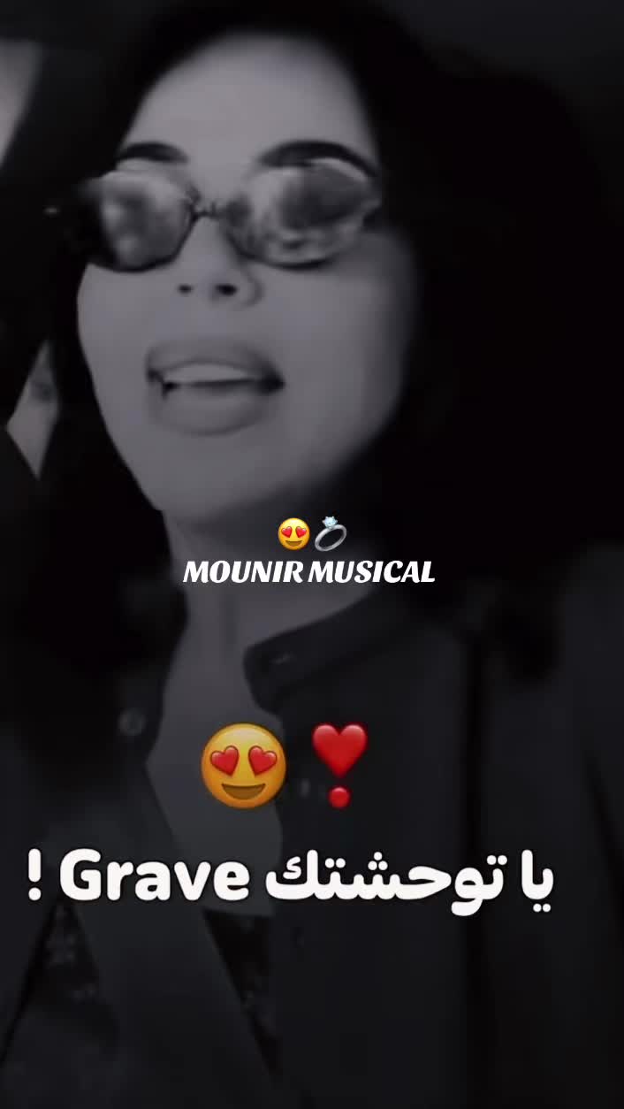 @MOUNIR MUSICAL 🎤🎧🎹