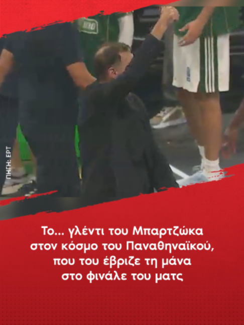 @redinfo.gr