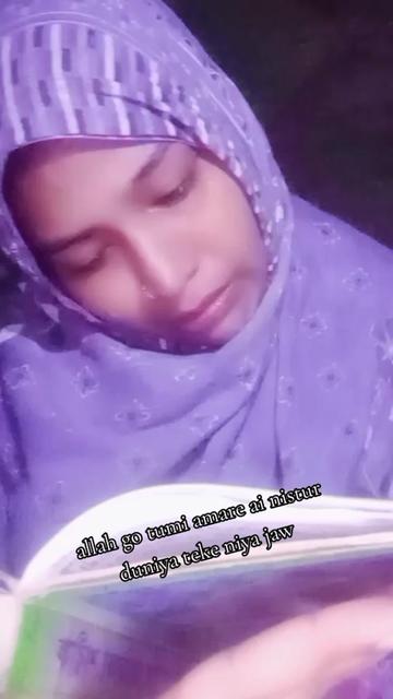 @Ayan Rani811