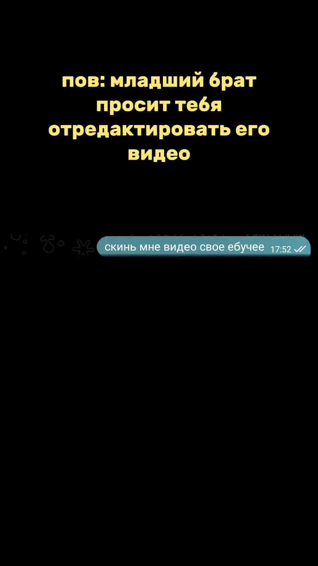 @Skercy 🪽