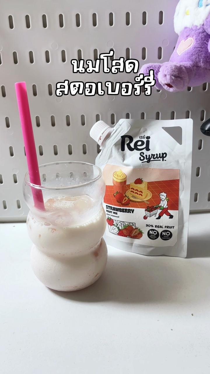 @นุ่ม เฉยๆไม่ต้องเติมนิ่ม 𐙚⋆