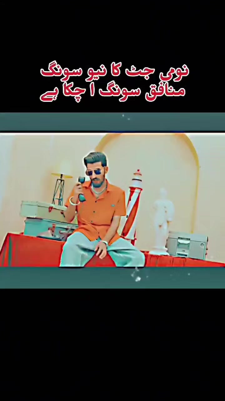@"⑅⃝➽Ali fauji❥ "🧸🇵🇰"