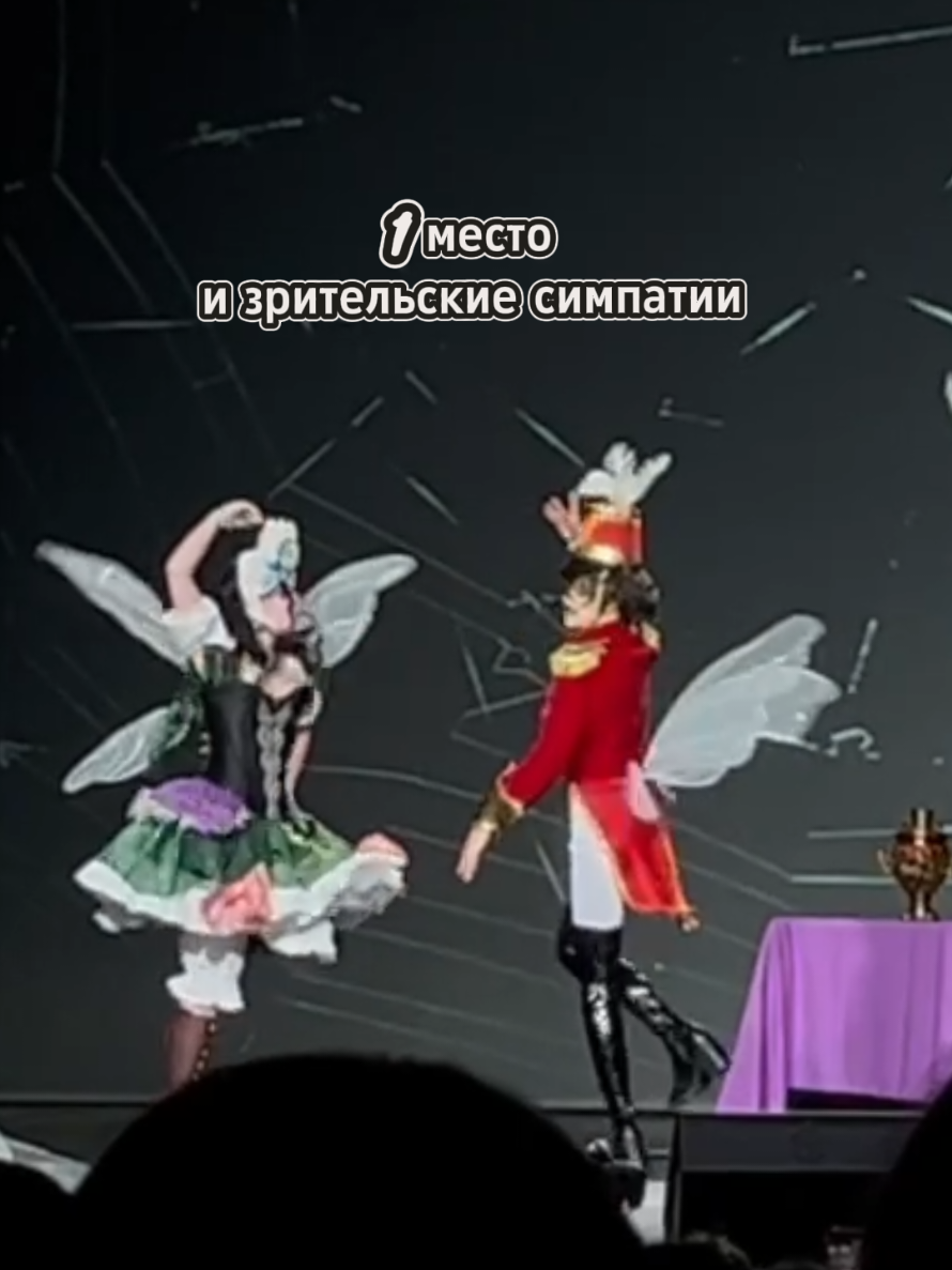 @тгк: me_anchuu