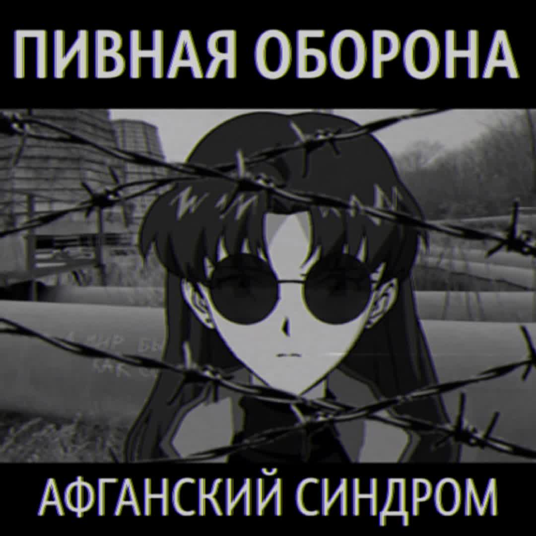 @☮️efgleb☮️³⁷