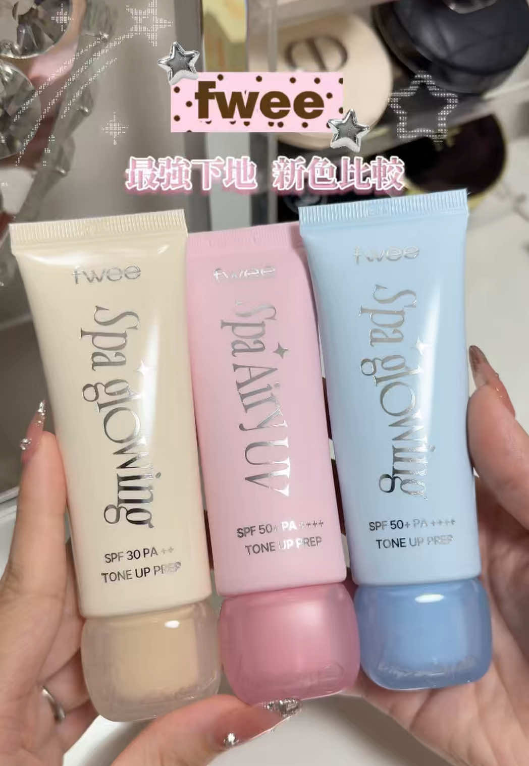 @みるく⌇美容とネイルオタクの日常