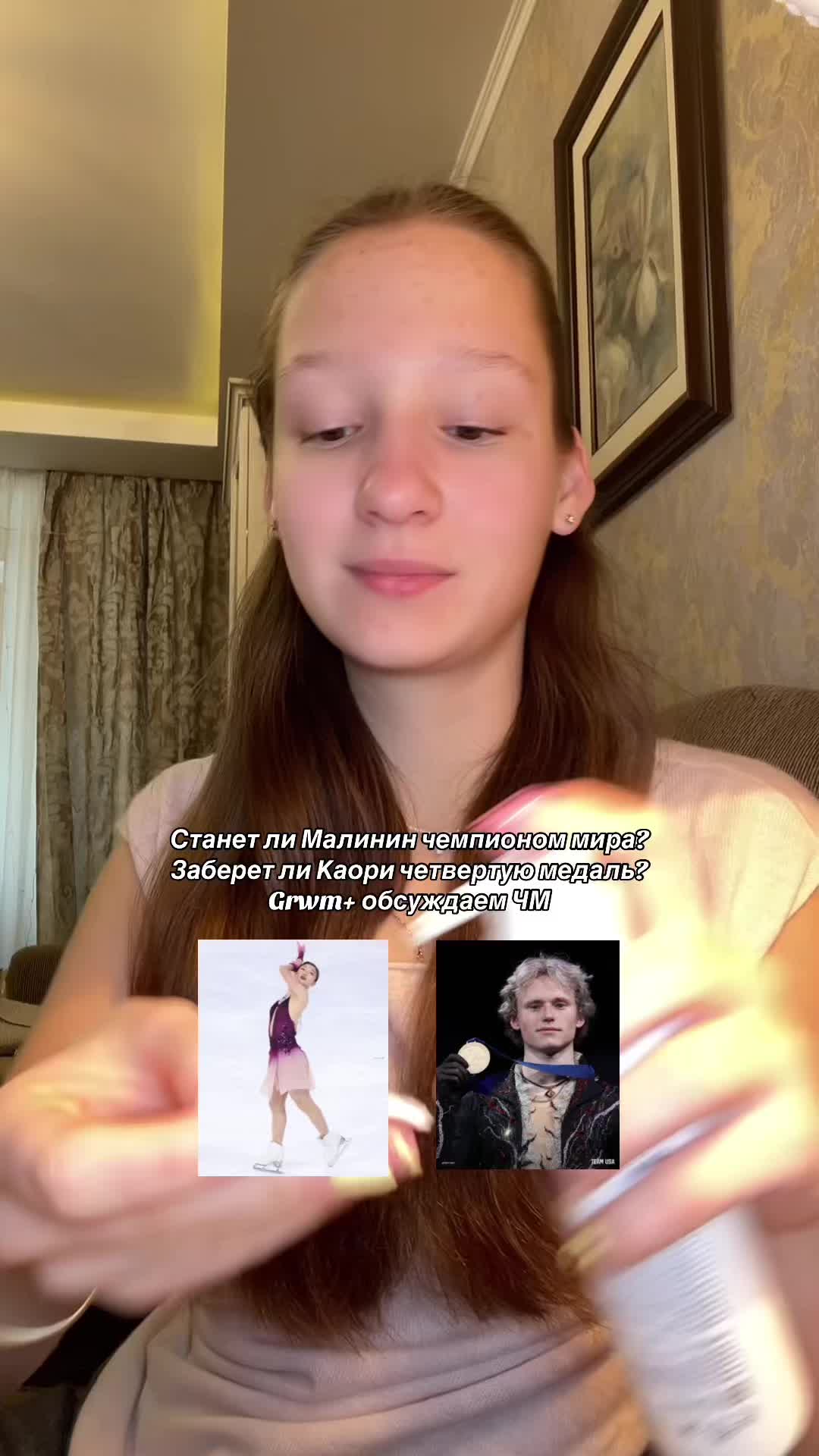 @Ann Giruk