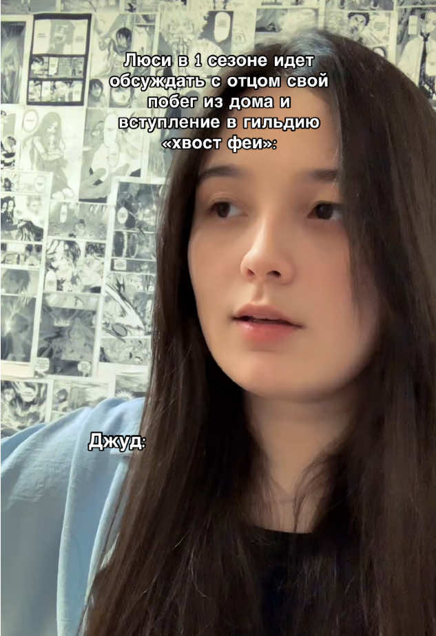 @Ханемия