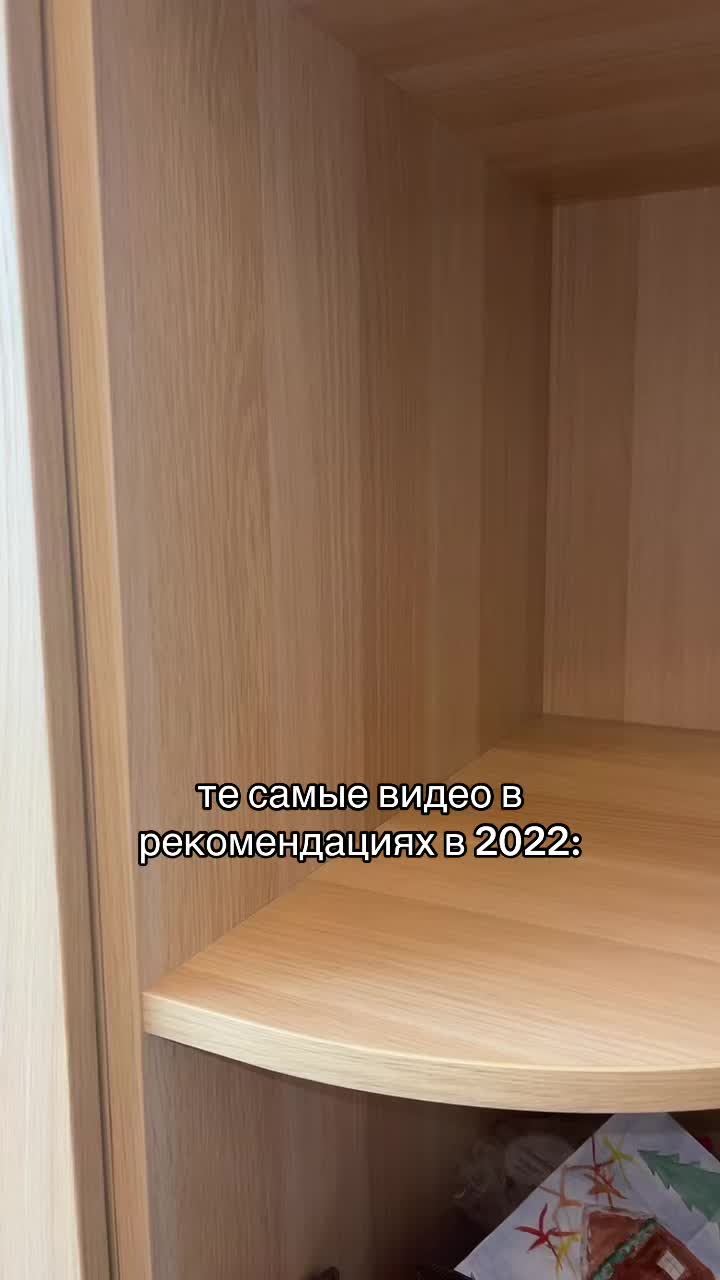 @NatK