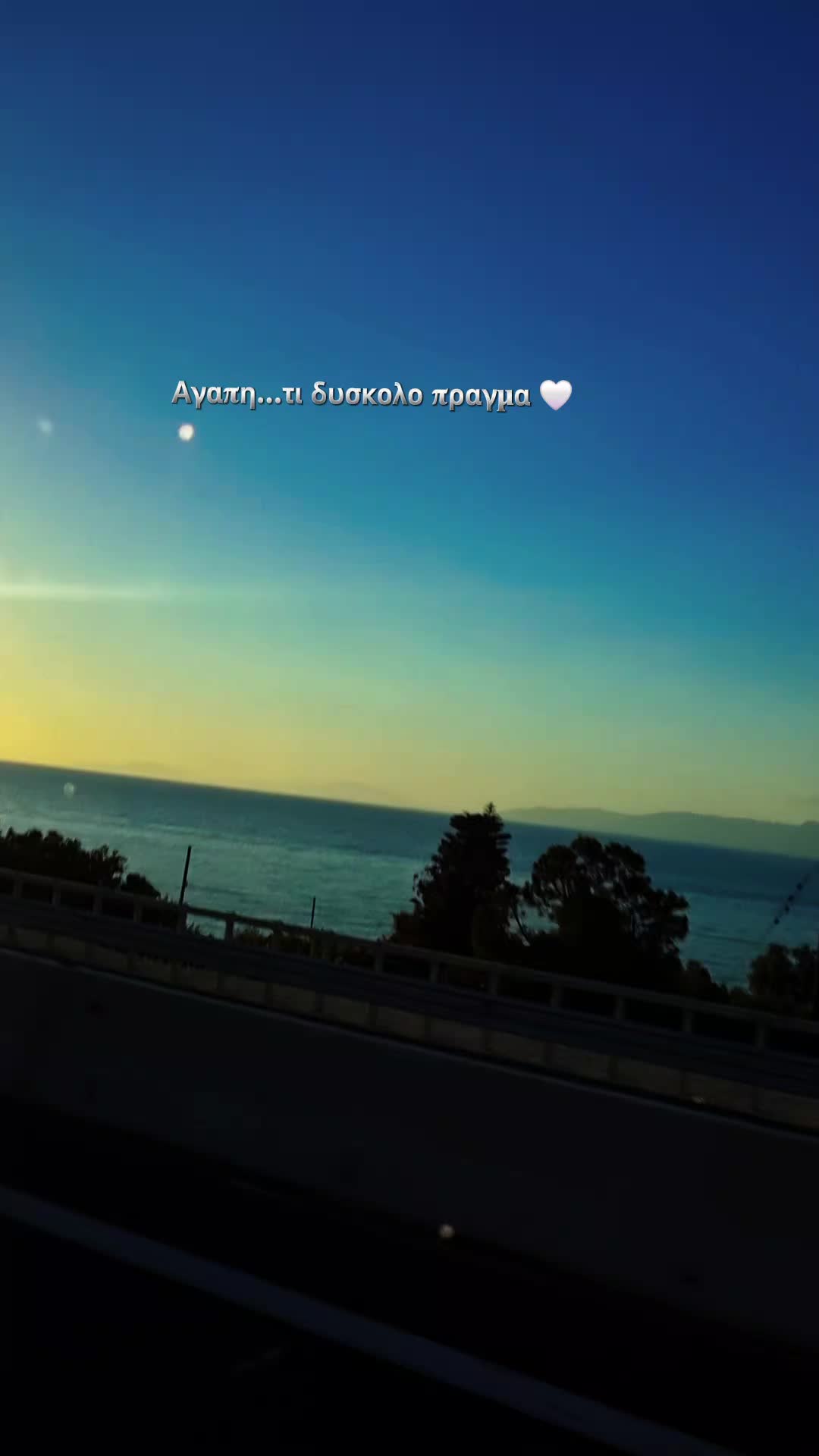 @𝑬𝒍𝒆𝒏𝒊 🎶🩷