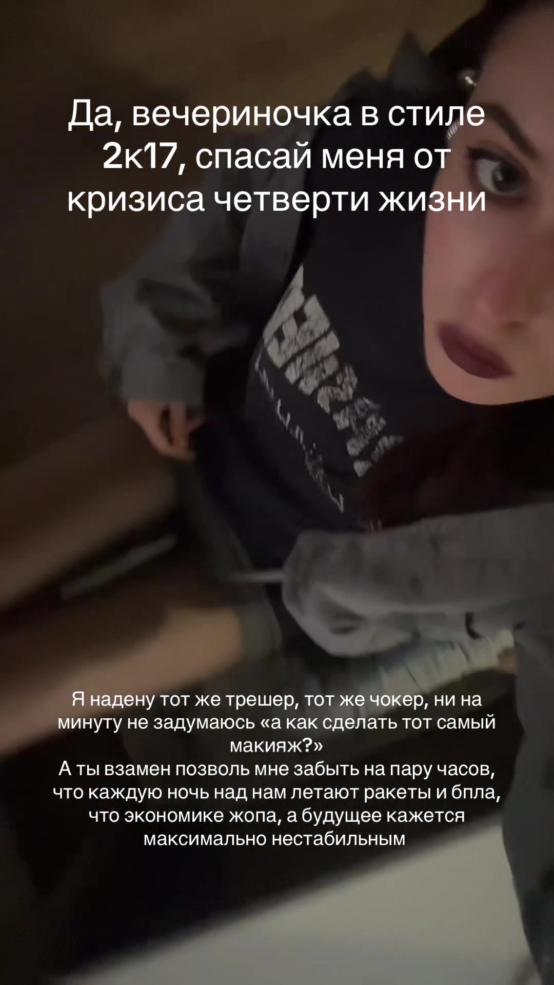 @all.krylova