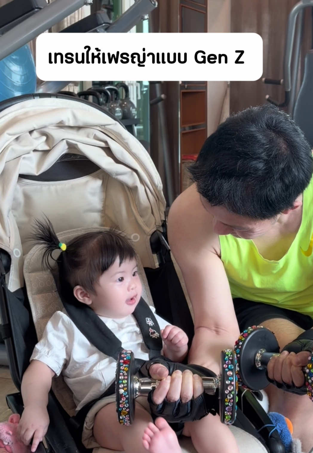 @คุณพ่อ เฟรญ่า